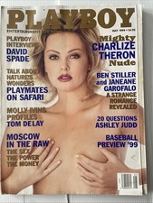 Playboy magazine may 1999 - magazine,